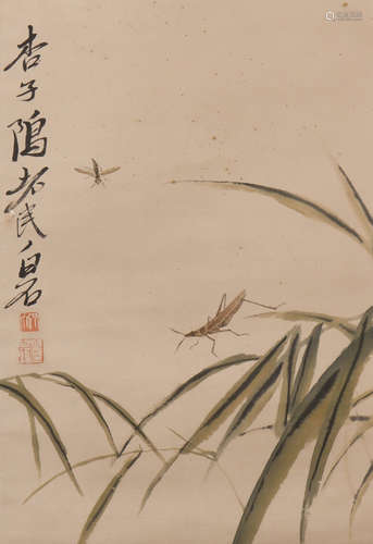 Chinese Painting With QiBaiShi Mark