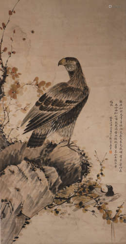 Chinese Scroll Painting With Artists Mark