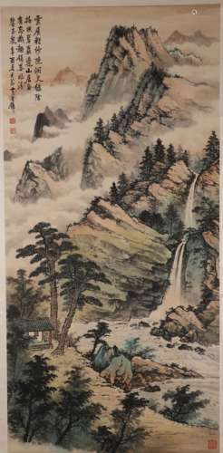 Chinese Scroll Painting With Artists Mark