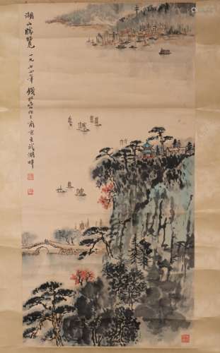 Chinese Scroll Painting With Artists Mark