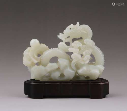 Pierced Carved White Jade Dragon