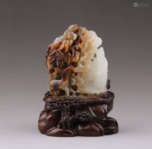 Carved Russet Jade Mountain