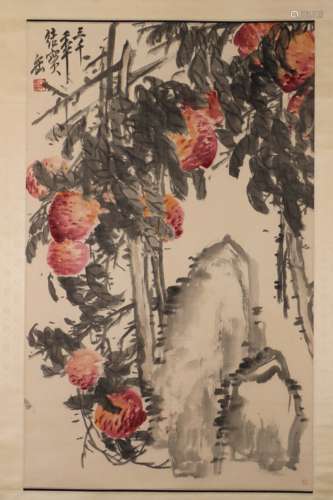 Chinese Calligraphy Scroll Painting With Mark