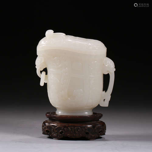 Carved Russet White Jade Water Pourer