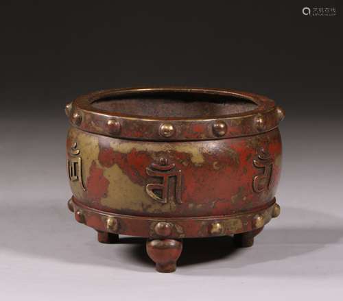 Bronze Ritual Vessel With Mark