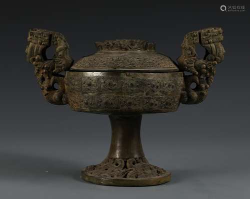 Archaic Bronze Stem Ritual Vessel