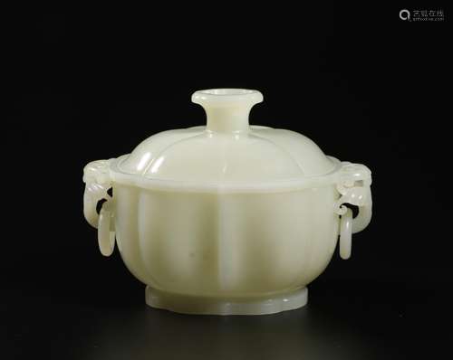 Carved White Jade Covered Censer