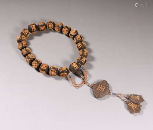 Agar Wood Bead Prayer Bracelet