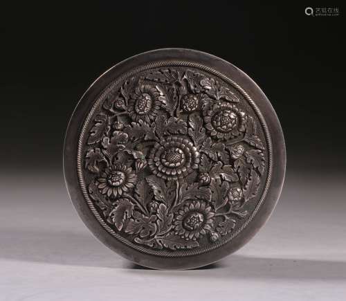 Chinese Silver Round Covered Box With Mark