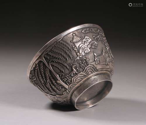 Chinese Silver Cup