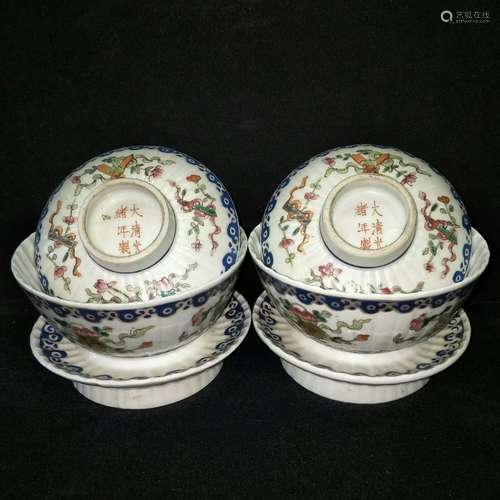 Famille Rose Porcelain Tea Bowl & Lid, Guangxu Mark