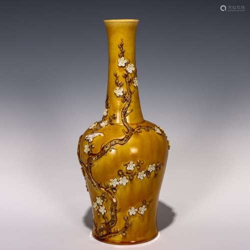 Yellow Glazed Porcelain Vase