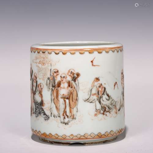 Famille Rose Glazed Porcelain Pot With Mark