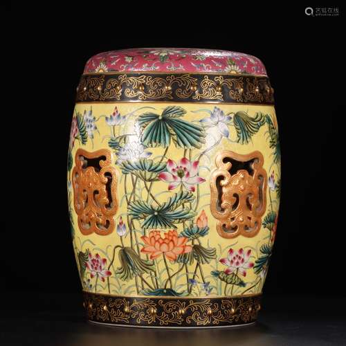 Yellow-Ground Pierced Famille Rose Porcelain Stool