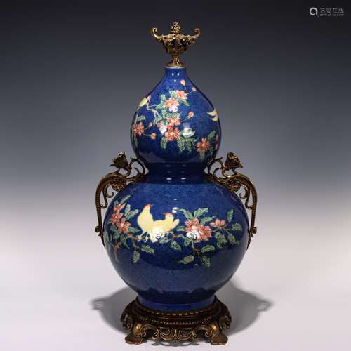 Blue-Glazed Porcelain Vase With Mark