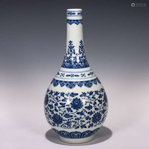 Blue & White Porcelain Vase With Mark