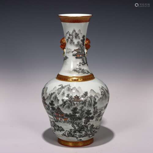 Famille Rose Glazed Porcelain Vase With Mark