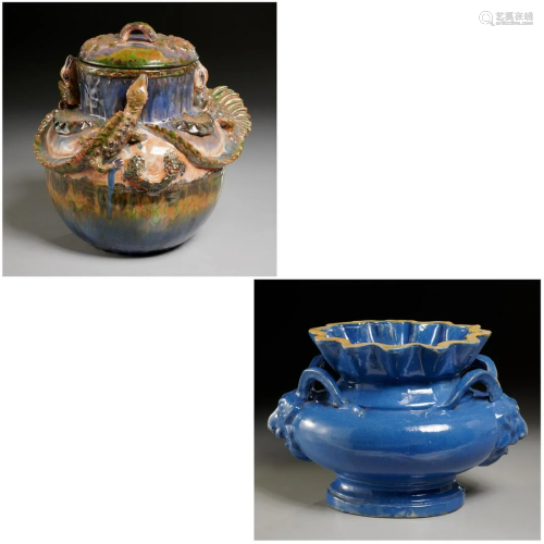 (2) Zoomorphic glazed earthenware vessels