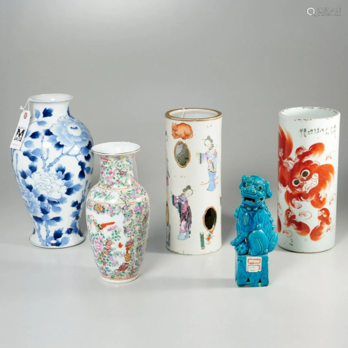 Nice group Chinese & Japanese porcelains