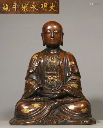 A GILT-BRONZE FIGURE OF BUDDHA.MARK OF YONGLE 民