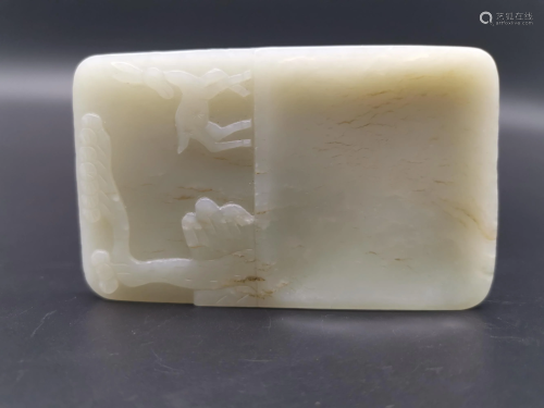 A CARVED WHITE JADE INKSTONE.QING PERIOD 清