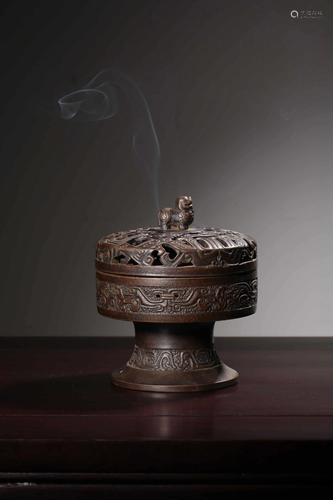 A BRONZE 'DRAGON' BURNER AND COVER.REPUBLIC PERIOD