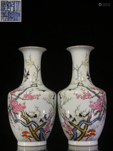 A PAIR OF FAMILLE-ROSE VASES.MARK OF QIANLONG 民