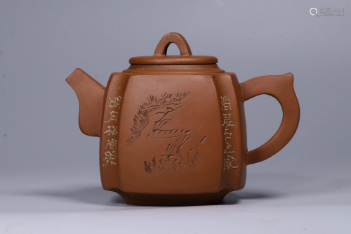 A YIXING TEAPOT AND COVER. 顾景舟