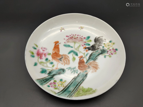 A FAMILLE-ROSE DISH.MARK OF GUANGXU 大清