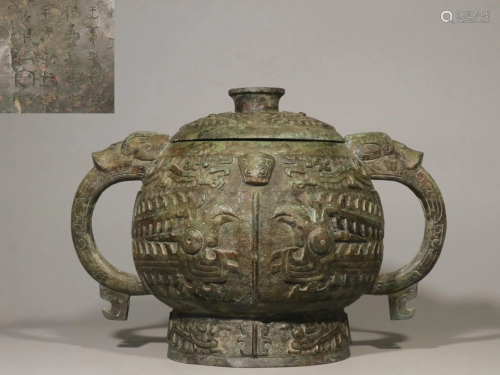 AN ARCHAIC BRONZE FOOD VESSEL AND COVER 旧