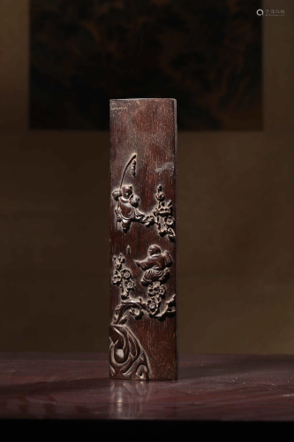 A CARVED ROSEWOOD ARM-REST.REPUBLIC PERIOD 民