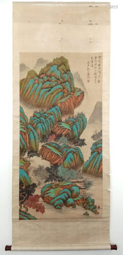 ZHOU ZHI LING 邹之麟 《山