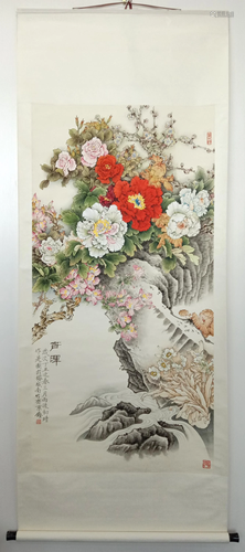 TAN DONG JIAN 檀东铿 《花