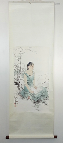 HE JIA YING 何家英 《人