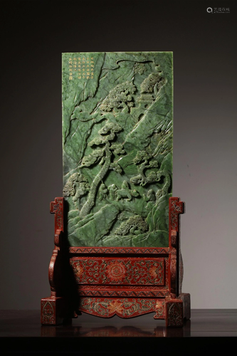 A CARVED SPINACH JADE TABLE SCREEN.REPUBLIC PERIOD