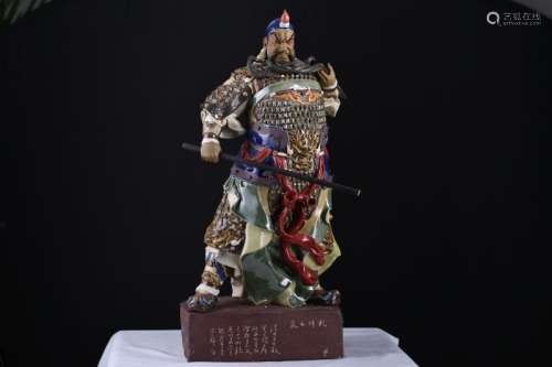 Original Handmade Shiwan Warrior