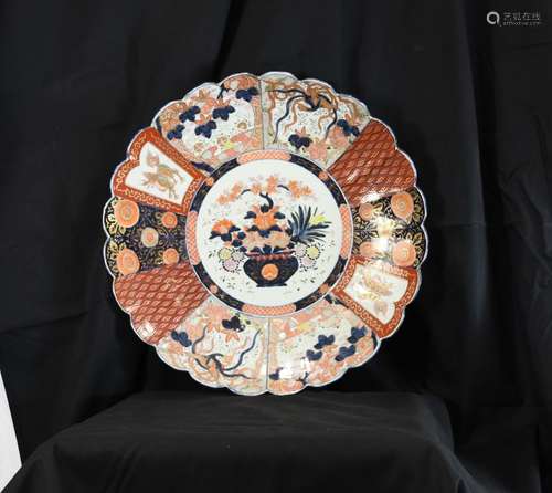 Large Imari Floral Charger Plate