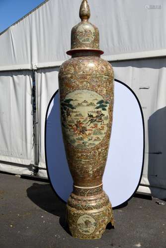 9Ft Porcelain Temple Jar