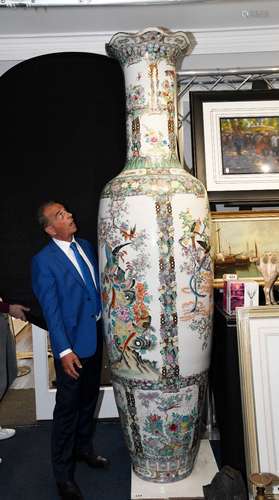 8Ft Hand Painted Porcelain Vase