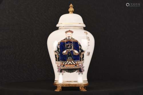 Pair Of Oriental White Porcelain Temple Jars