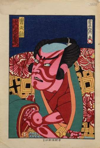 Utagawa Kunisada (1786-1865) 