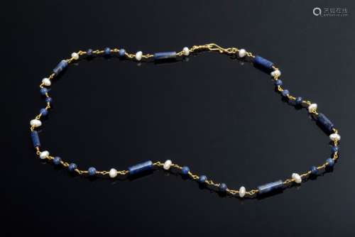 Zarte GG 585 Kette mit Lapislazuli-Elementen sowie Süßwasserperlen, 9g, L. 51cm