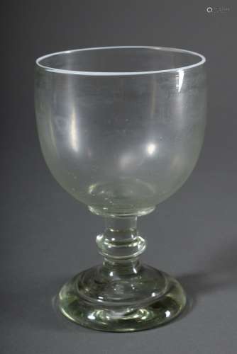 Berliner Weisse Glas mit Milchglas Rand, H. 19,5cm, Ø 12cm, trüb