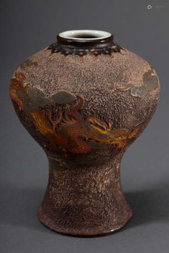 Japanische Treebark Porzellan Vase mit Cloisonné Dekor 