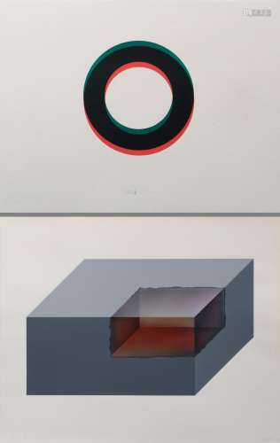 2 Diverse moderne Grafiken: Laute, Rolf (1940-2013) 