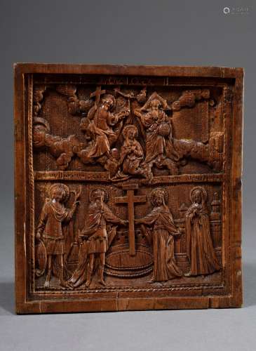 Reiseikone mit Reliefschnitzerei „Marienkrönung und vier Heilige