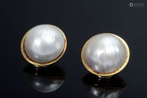 Klassisches Paar GG 585 Ohrclips mit Mabé Perlen, 9,8g, Ø 1,7cm
