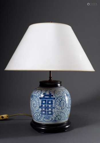 Chinesischer Porzellan Ingwertopf mit Blaumalerei „Schriftzeichen