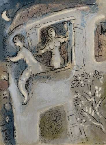 Chagall, Marc (1887-1985) 
