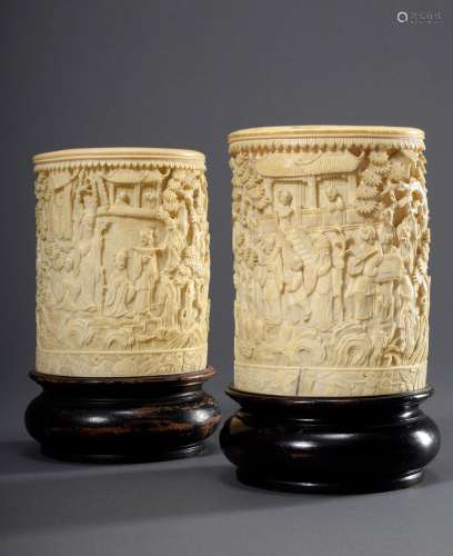 Paar Elfenbein Pinselbecher mit geschnitzten Reliefs 